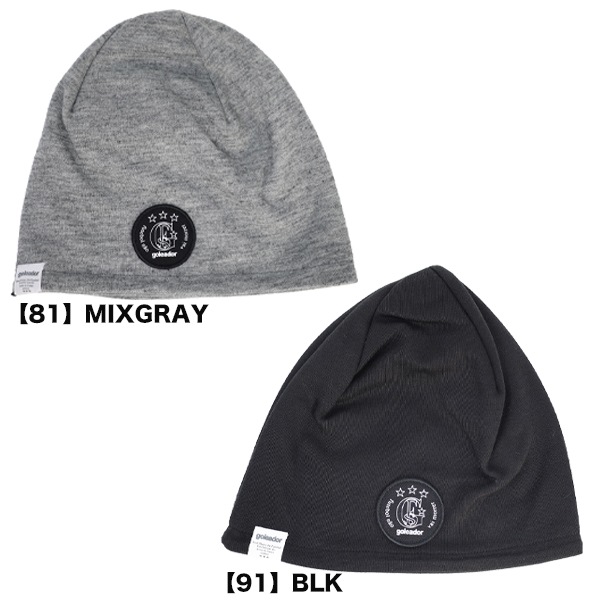 ゴレアドール goleador ニットキャップ A081 スポーツ 防寒 帽子 練習 通学 通勤 普段使い 大人用