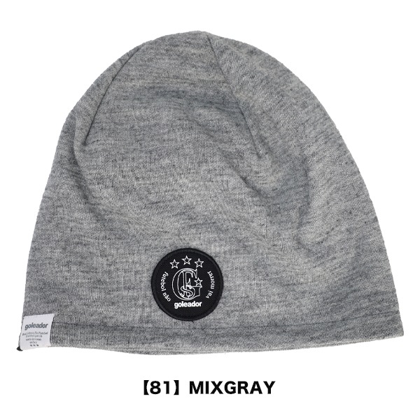 ゴレアドール goleador ニットキャップ A081 スポーツ 防寒 帽子 練習 通学 通勤 普段使い 大人用