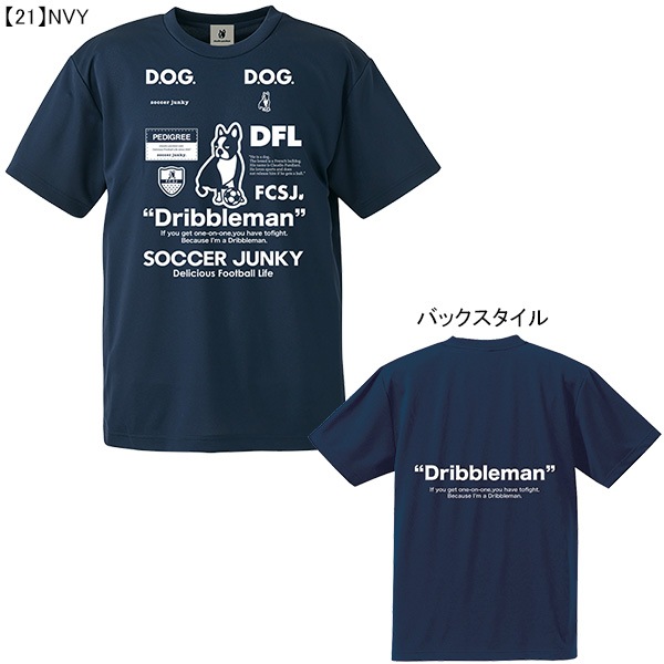 送料込★完売★新品未使用★サッカージャンキーワークアウトシャツ、パンツセット SoccerJunky 【上下セット】 サッカージャンキー Soccer Junky