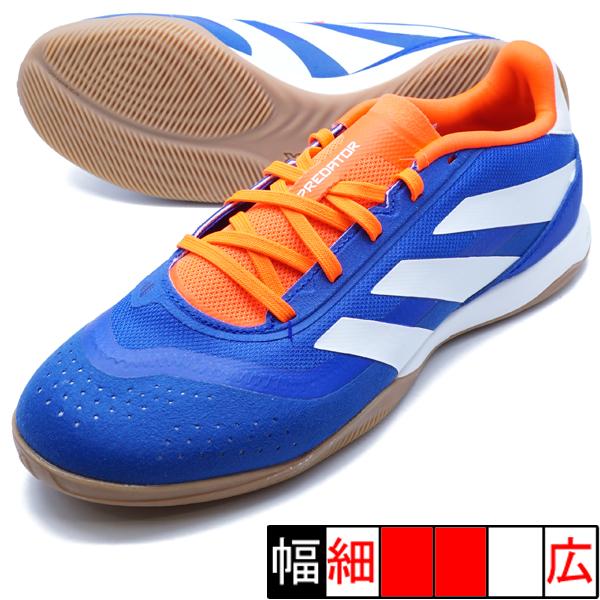 サッカー,サッカーシューズ,フットサルシューズ,アディダスの