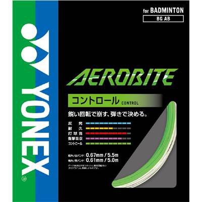 ヨネックス YONEX バドミントンガット エアロバイト BGAB