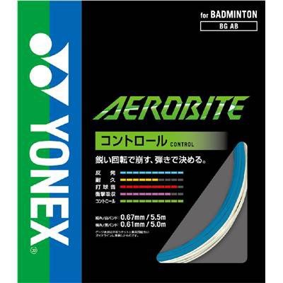 ヨネックス YONEX バドミントンガット エアロバイト BGAB