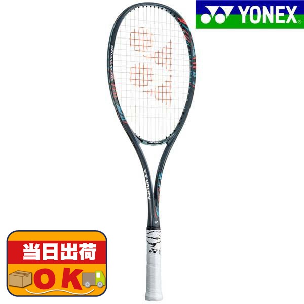 ソフトテニスラケット　ヨネックス　GEOBREAK50S UXL1 Amazon | ヨネックス(YONEX) ソフトテニス ラケット フレーム