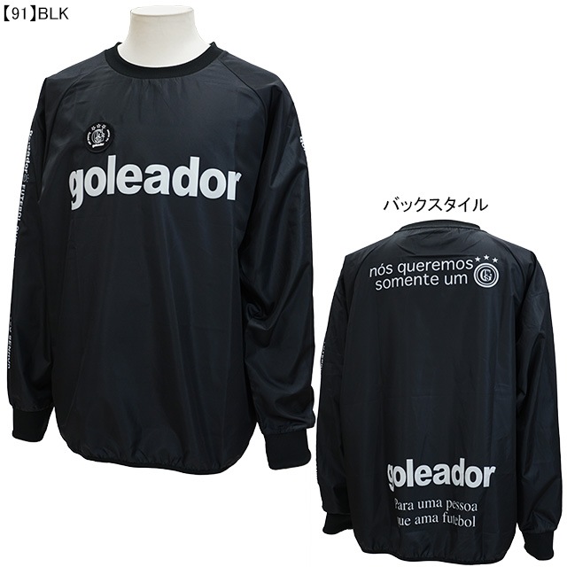 サッカー,サッカーウェア・フットサルウェア,アウター（ジャージ