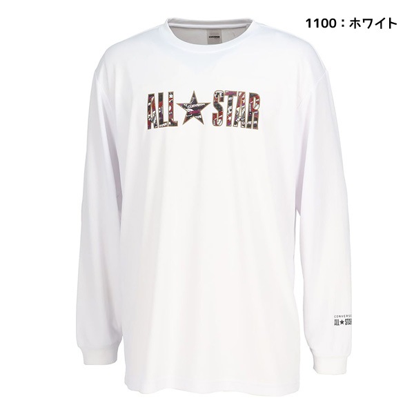 【ネコポス送料無料】コンバース CONVERSE バスケットボール ロングスリーブ Tシャツ ALL STARロゴ  練習着 長袖 長袖Tシャツ CB232359L