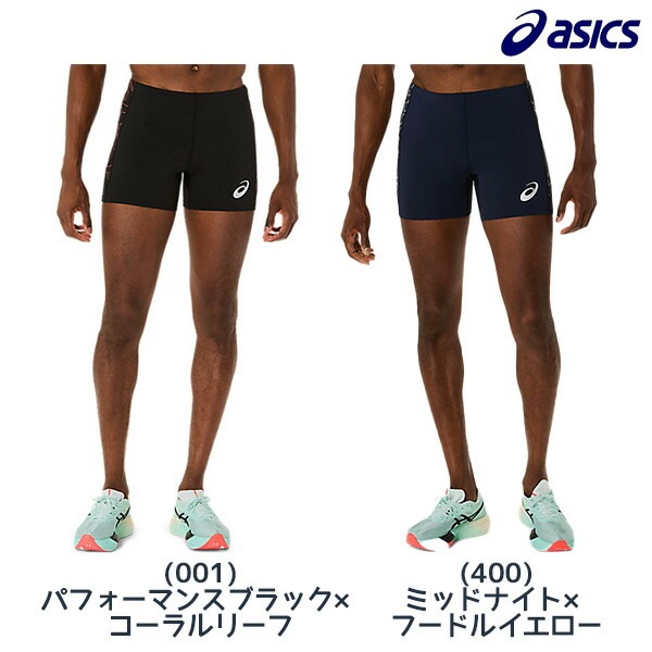 asics アシックス メンズ ランニング タイツ グラフィック ショートタイツ インナータイツ 2091A744
