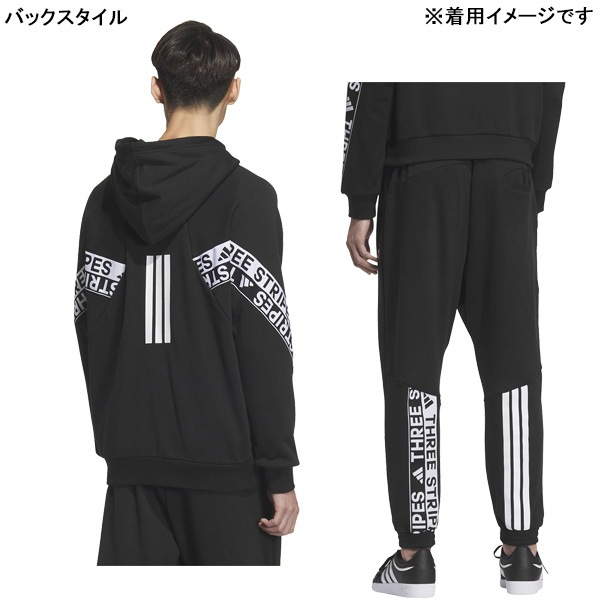 すべての商品の【上下セット】 アディダス adidas M WORDスウェット