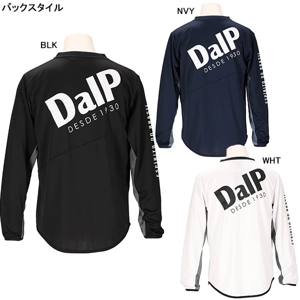 【ネコポス送料無料】【ジュニア】 ダウポンチ dalponte 長袖プラクティスシャツ DPZ0362J プラシャツ 練習着 子供用