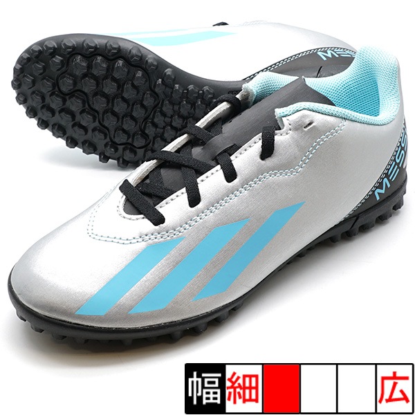 エックス クレイジーファスト MESSI.4 TF J IE4068 | アディダス |