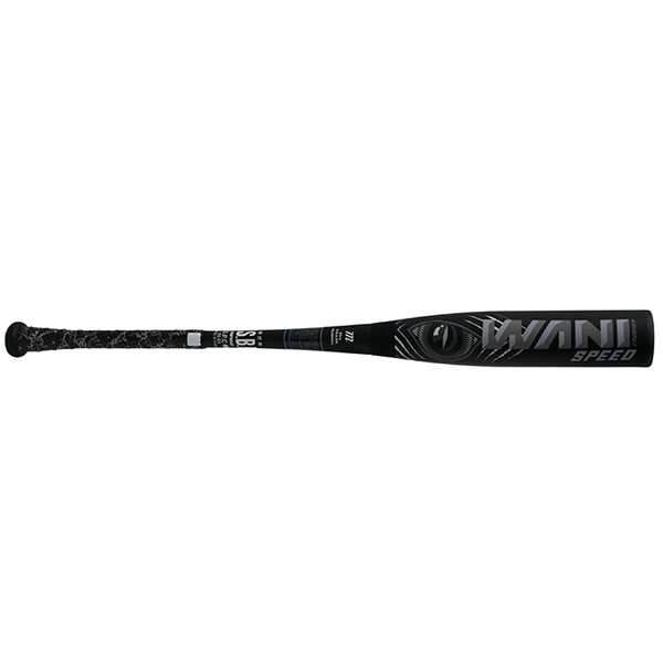 Marucci INVICTA 軟式バット 野球 ビクタス 軟式 金属 バット マルーチ バットケース1本入り