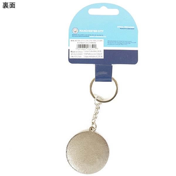 MAYA ☆ メキシコショップ スタバ キーリング DARUMA KEY RING □シルバー□ ＿ダルマキーリング＿ | MAISON