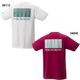 ヨネックス YONEX テニス メンズ 75TH ユニTシャツ 半袖 16558A|ウェア|テニス/ソフトテニス