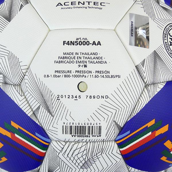 サッカー,ボール・バッグ・シンガード,サッカーボール