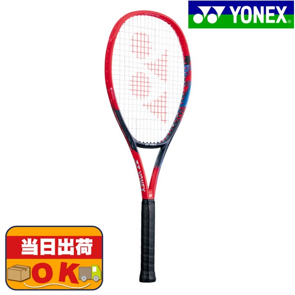 ヨネックス YONEX 硬式テニス ラケット Vコア100 VCORE100 中学 高校 大学 部活動 サークル 07VC100-651 フレームのみ