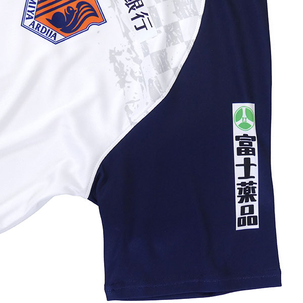 大宮アルディージャ2024アウェイユニフォーム MDサイズ アンダー