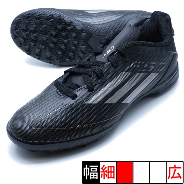 新品 未使用 adidas サッカーシューズ 24.5㎝ 黒 楽天市場】アディダス サッカー トレーニングシューズ メンズ