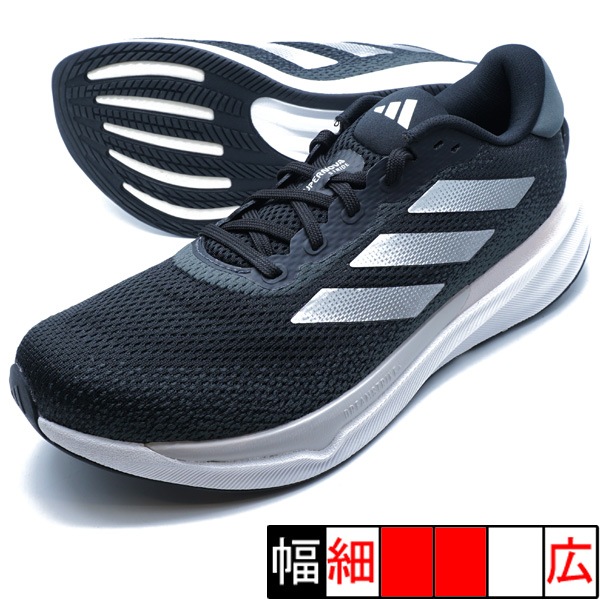 アディダス　ランニングシューズ　27.5サイズ　新品未使用 中古・古着通販】adidas (アディダス) ランニングシューズ 黄緑