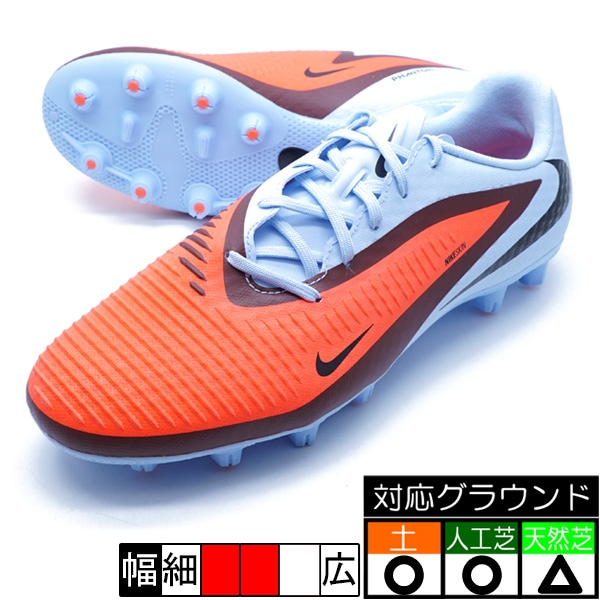 Nike ACC サッカースパイク　26センチ Nike ACC サッカースパイク 26センチ 値下げ⭐︎NIKE サッカー