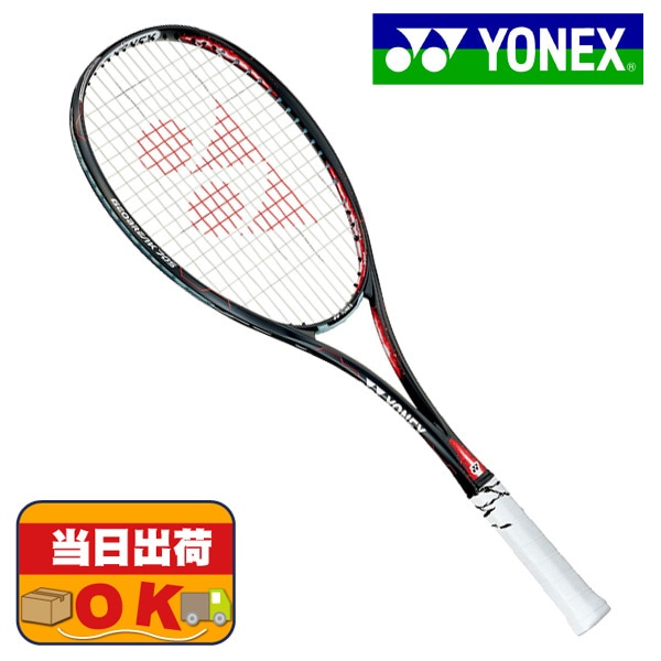 GEOBREAK 70VS / ジオブレイク 70VS / UL1 ジオブレイク 70VS UL1（ヨネックス YONEX ソフトテニスラケット