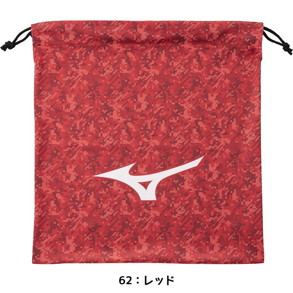 野球,バッグ＆ケース,その他バッグのミズノ mizuno 野球 マルチ