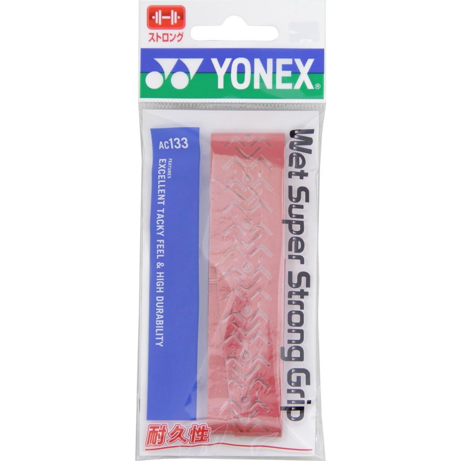 ヨネックス YONEX ウェットスーパーストロングGRIP AC133 037 ワインレッド