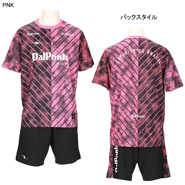 サッカー,JR.サッカーウェア・フットサルウェア,JR.プラクティス