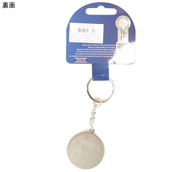 パリサンジェルマン オフィシャル  キーリング クレスト PSG_KEYRING キーホルダー エンブレム型 サポーターグッズ ネイビー