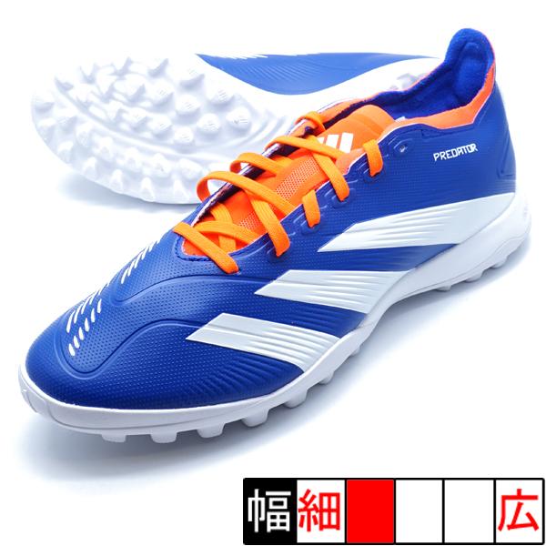 サッカー,サッカーシューズ,サッカートレーニングシューズ