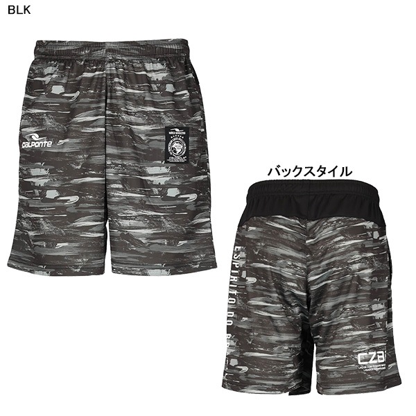 【ネコポス送料無料】【ジュニア】 ダウポンチ dalponte  昇華プラクティスパンツ DPZ0365J プラパン ハーフパンツ 練習着 子供用