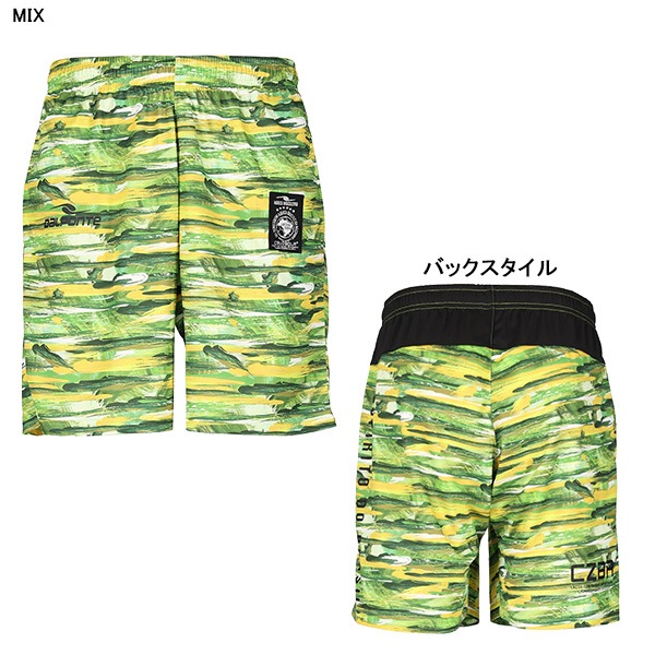 【ネコポス送料無料】【ジュニア】 ダウポンチ dalponte  昇華プラクティスパンツ DPZ0365J プラパン ハーフパンツ 練習着 子供用