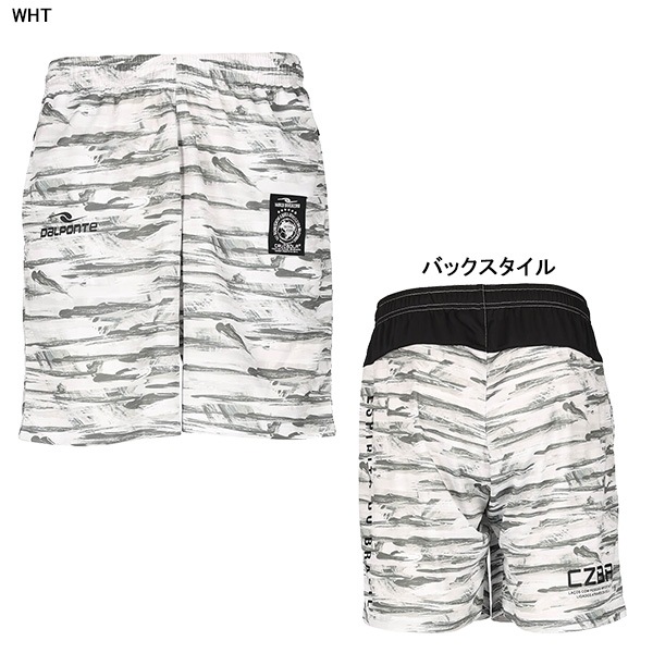 【ネコポス送料無料】【ジュニア】 ダウポンチ dalponte  昇華プラクティスパンツ DPZ0365J プラパン ハーフパンツ 練習着 子供用