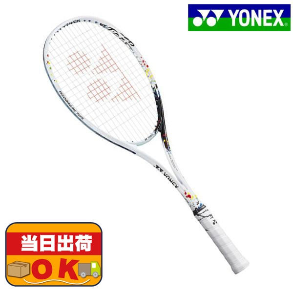 【即出荷】ヨネックス YONEX ジオブレイク70S ステア GEO70S-S 553 ソフトテニス 軟式ラケット 後衛用