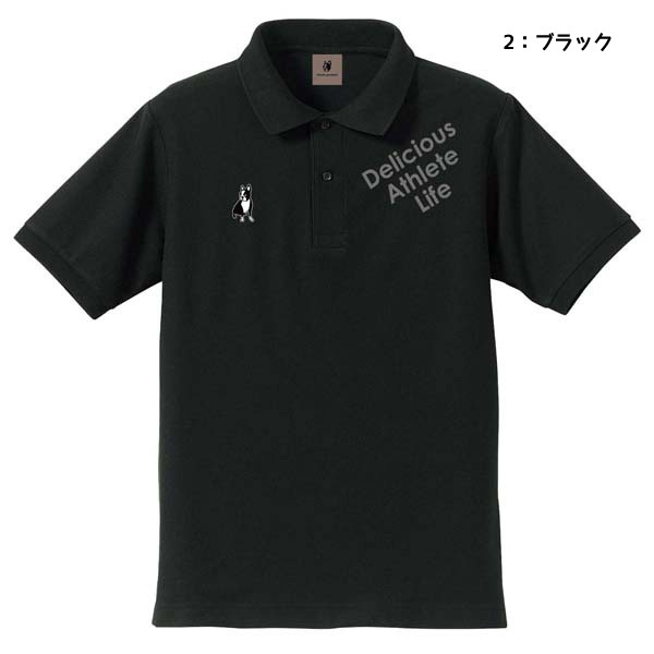 スポーツアパレル,メンズ一般アパレル,Tシャツ・プラシャツ