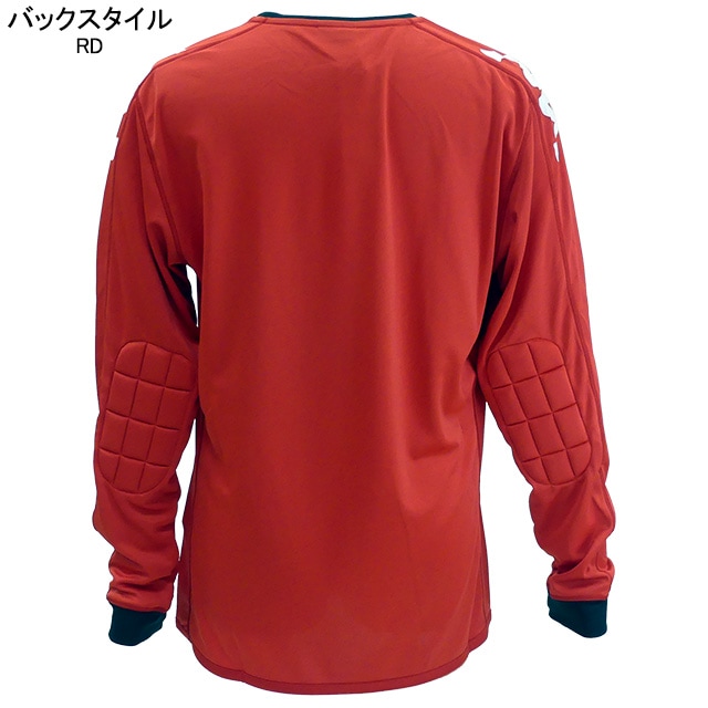 カッパ KAPPA 長袖 ゴールキーパーシャツ パッド付 KF912TL32 GKシャツ ゲームシャツ プラシャツ 練習着