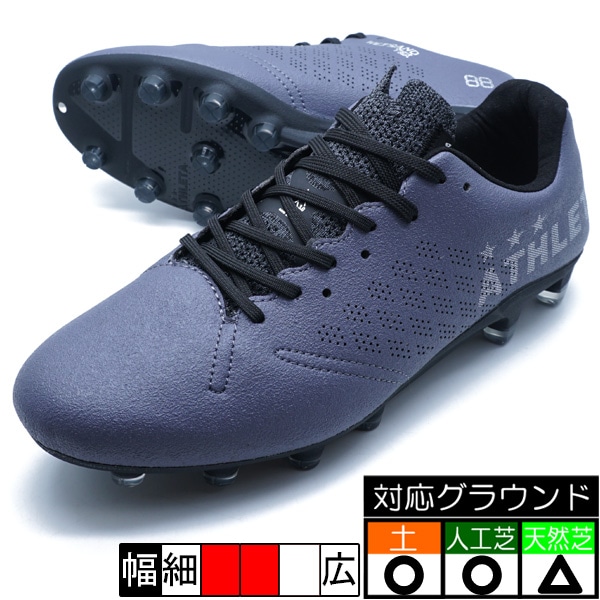 サッカー,サッカーシューズ,サッカースパイク,新作 最新