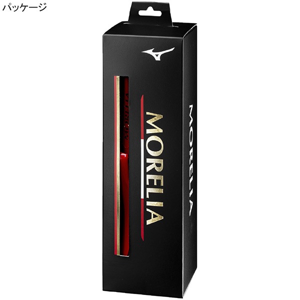 最終価格！モレリアNEO４JAPAN26.5 シューズキーパー＋シューズ袋付き！ Kemari87 KISHISPO / モレリア NEO 4 β JAPAN Ltd p1ga255400