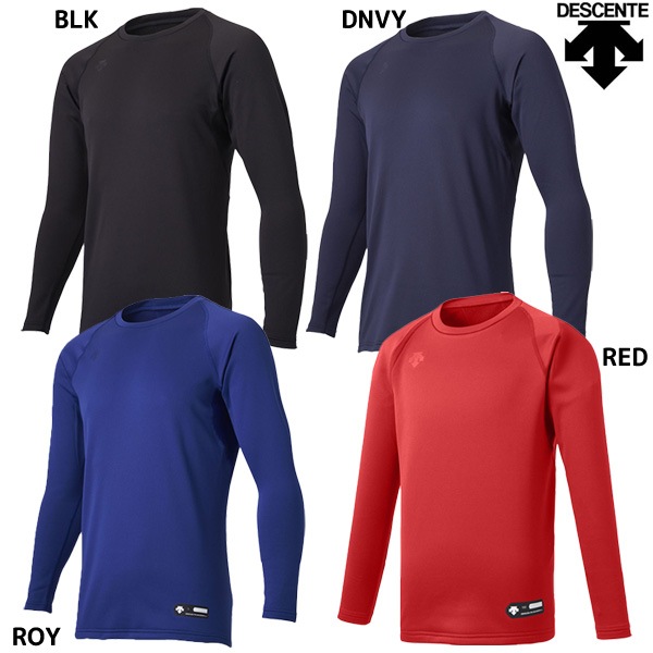 DESCENTE - 冬用 長袖 アンダーシャツ 6枚セット リラックスフィット 2024モデル】デサント 野球 アンダーシャツ 丸首 長袖