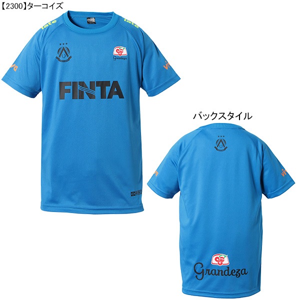 サッカー,JR.サッカーウェア・フットサルウェア,JR.プラクティス