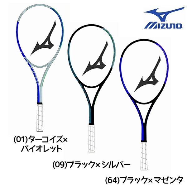 テニス/ソフトテニス,ソフトテニスラケットのミズノ 軟式 テニス
