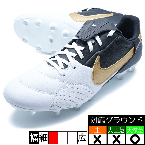 新品☆Nike サッカーシューズ 楽天市場】【ポイント10倍！要エントリー☆9/10限定】ナイキ