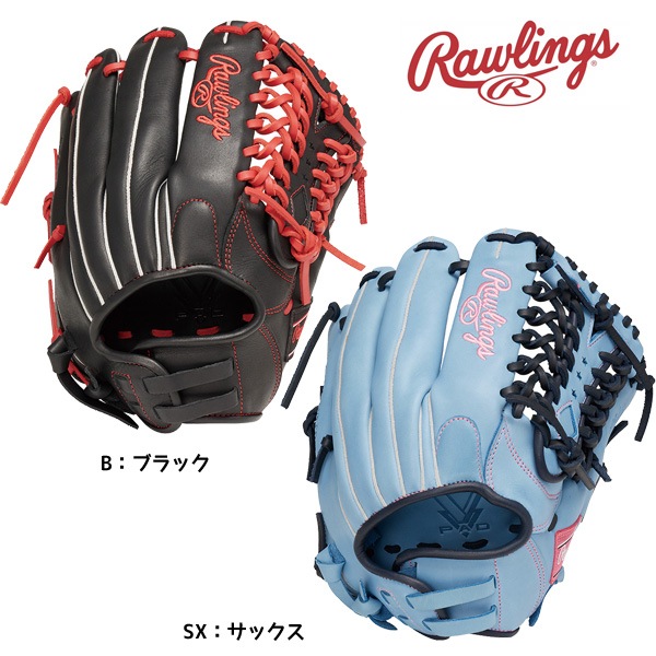 Rawlings グローブ ローリングス Rawlings 硬式 HOH JAPAN 内野手用 サイズ 11.25