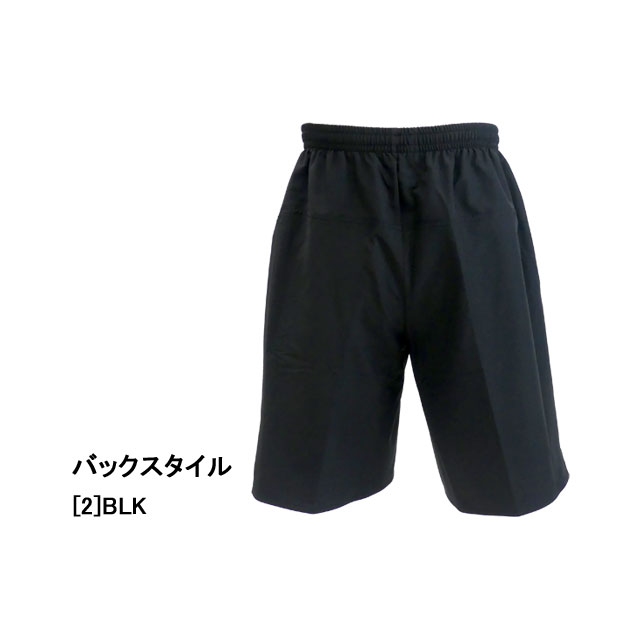 サッカージャンキー soccer junky どっこいどっこい +7 プラクティスパンツ CP21009 トレーニングパンツ ハーフパンツ 練習 メンズ 男女兼用
