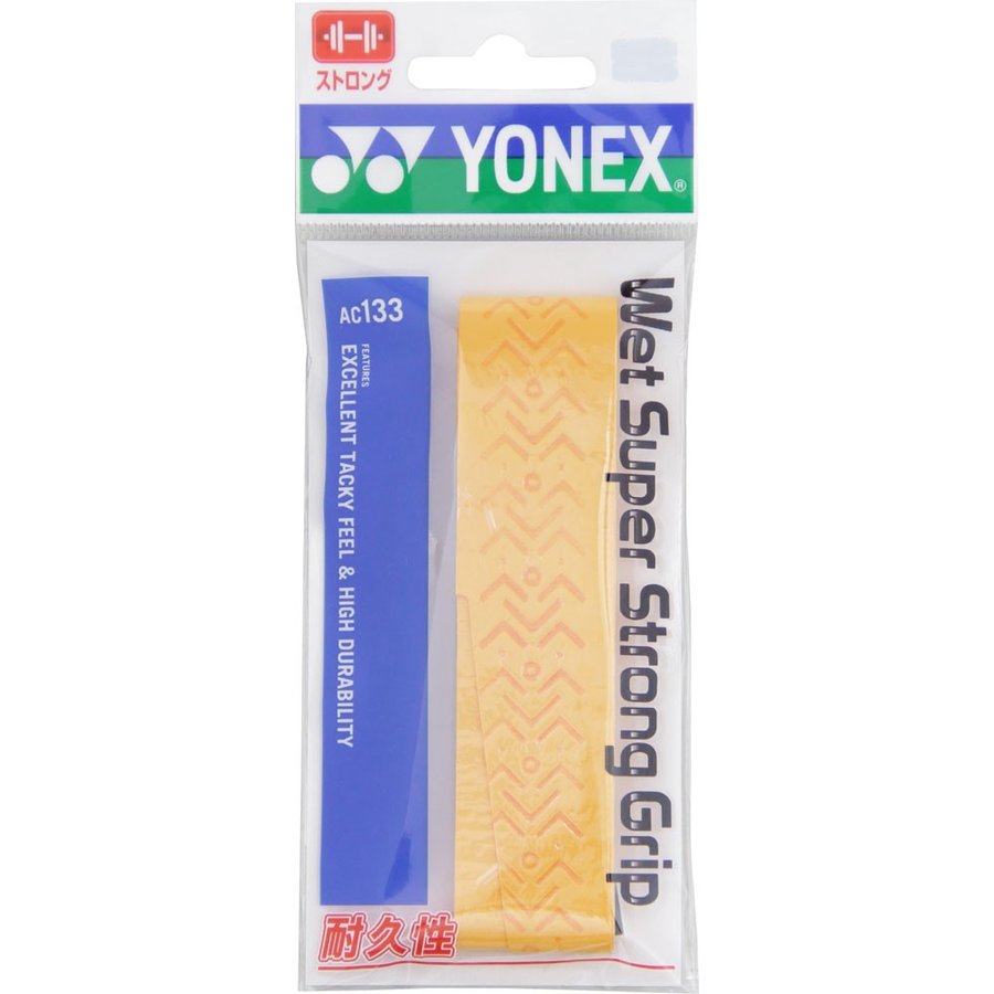 ヨネックス YONEX ウェットスーパーストロングGRIP AC133 160 ブライトオレンジBO