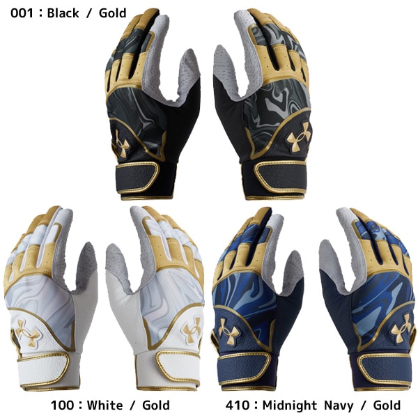 UNDER ARMOUR 野球 アンダーアーマー バッティンググローブ