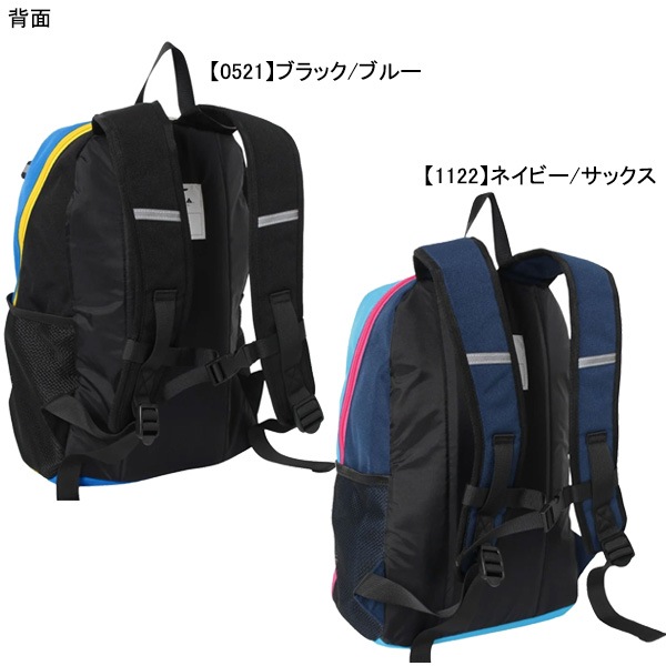Liberta サッカー用145cmバックセット サッカー,ボール・バッグ・シンガード,サッカー用のバッグ