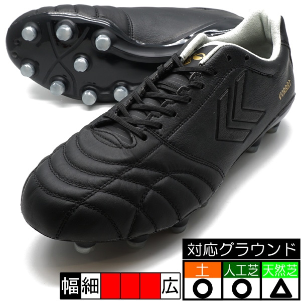 ヴォラート PRO 27.5 ヴォラートⅢ SL PRO｜hummel｜ヒュンメル