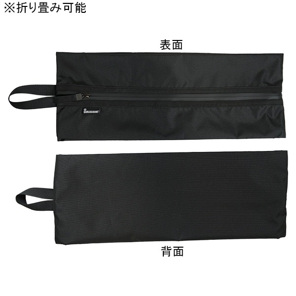 サッカー,サッカーシューズ周辺アクセサリー,シューズケースの