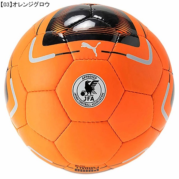 プーマ　5点 PUMA公式】ユニセックス プーマ V コート イーズイン スニーカー