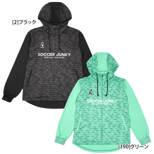 サッカージャンキー soccer junky innocent wan+4 トレーニング ZIP フーディー SJ22D24 トレーニングパーカー フルジップ メンズ