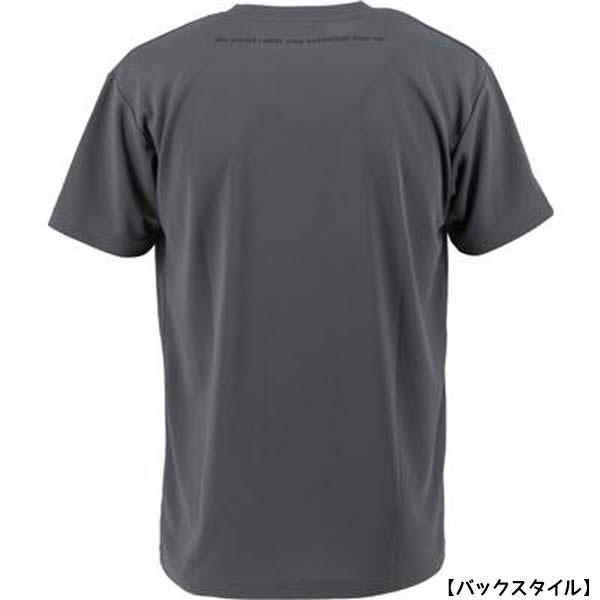 コンバース CONVERSE バスケットボール トレーニングウェア ゴールドシリーズ  Tシャツ 半袖 吸汗速乾 中学校 高校 バスケット 半袖シャツ 練習着 CBG231352